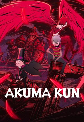 Poster Akuma-kun