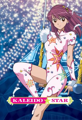 Kaleido Star (2003)