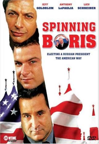 Poster Spinning Boris