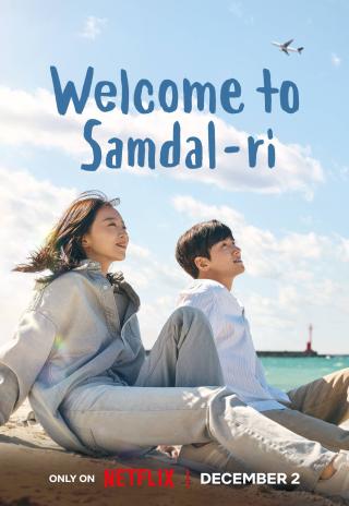 Poster Welcome to Samdalri