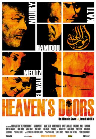 Heaven's Doors (2006)