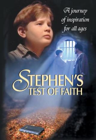 Poster Stephen's Test of Faith