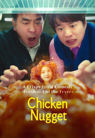 Poster Chicken Nugget