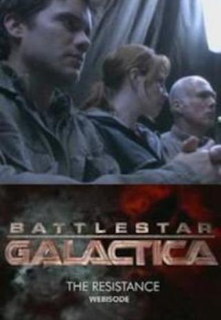 Poster Battlestar Galactica: The Resistance