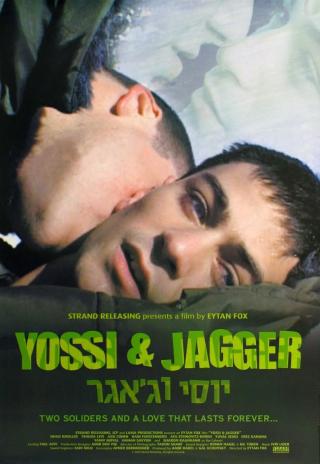 Poster Yossi & Jagger