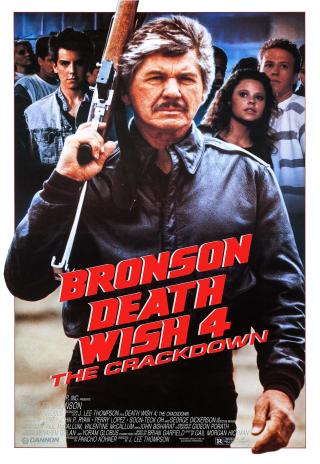 Poster Death Wish 4: The Crackdown