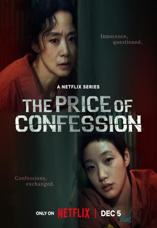 Subtitrări The Price of Confession 2025 sezonul 1 | RegieLive