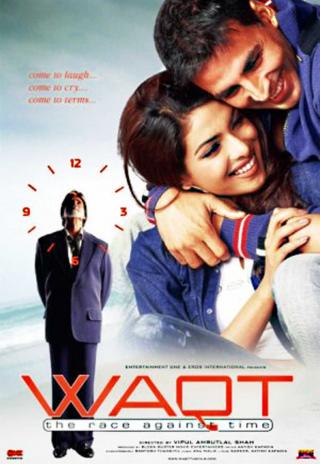 Poster Waqt: The Race Against Time
