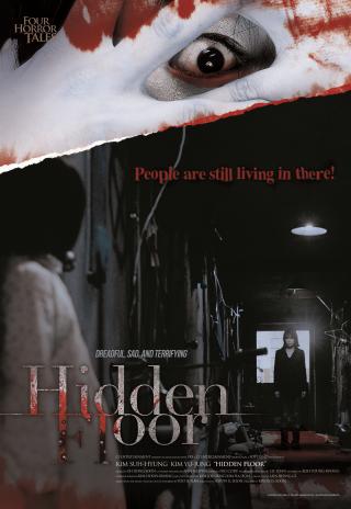 Poster Four Horror Tales - Hidden Floor