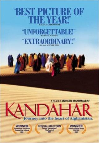 Poster Kandahar