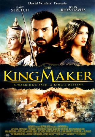 Poster The King Maker