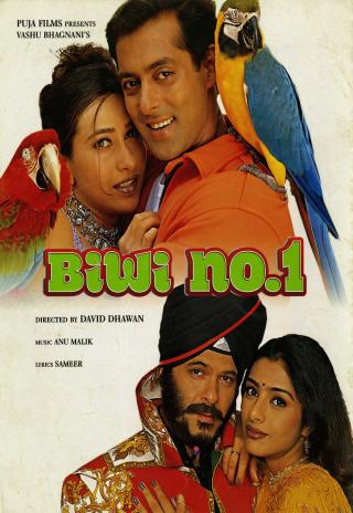 Poster Biwi No. 1