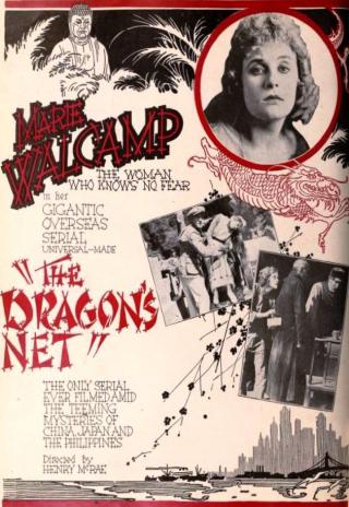 Poster The Dragon's Net