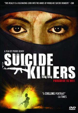 Poster Suicide Killers