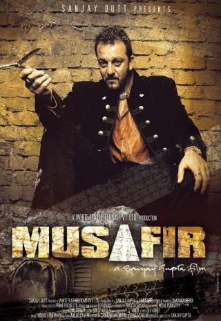 Poster Musafir