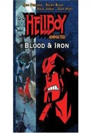 Poster Hellboy Animated: Blood and Iron