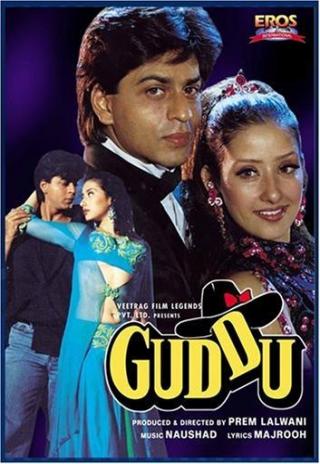 Poster Guddu