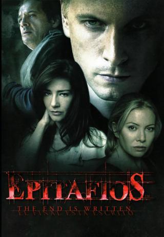 Poster Epitafios