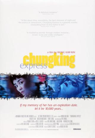 Poster Chungking Express