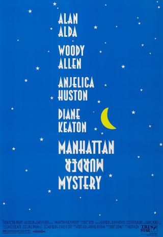 Poster Manhattan Murder Mystery