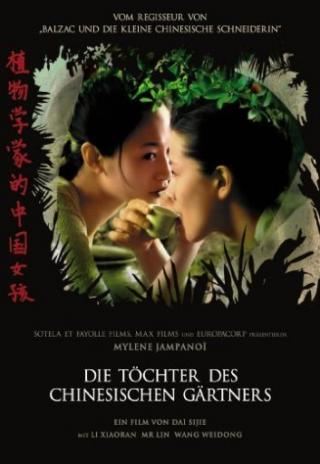 Poster The Chinese Botanist's Daughters