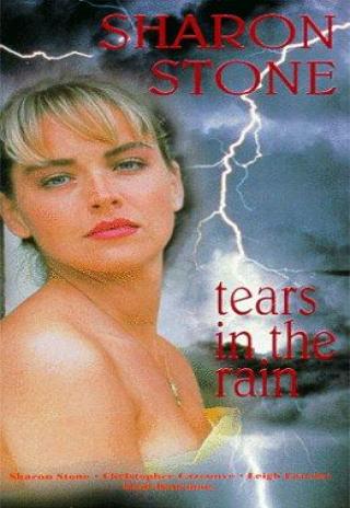 Poster Tears in the Rain