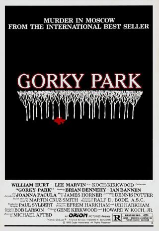 Poster Gorky Park