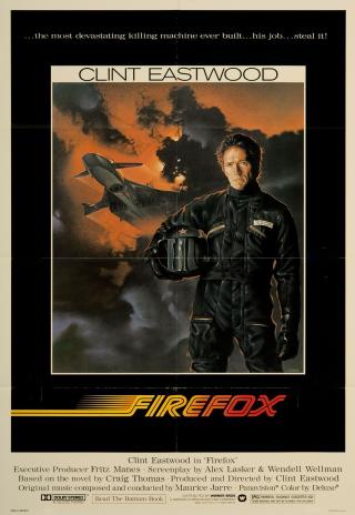 Poster Firefox