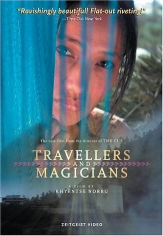 Poster Travellers and Magicians