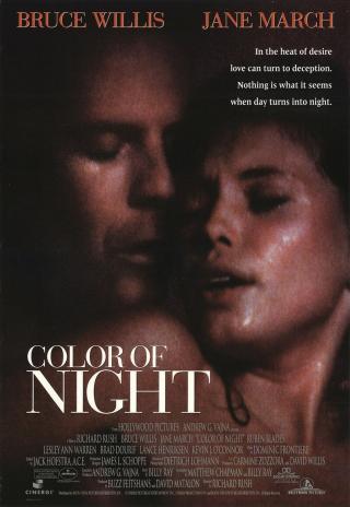 Poster Color of Night