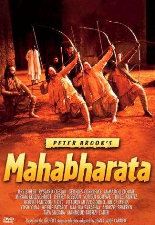 Poster Peter Brook's the Mahabharata