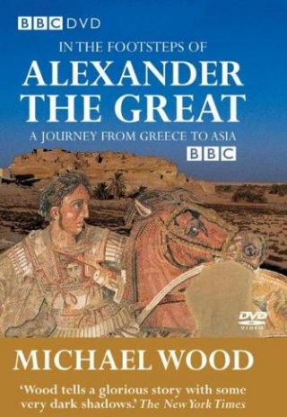 Poster In the Footsteps of Alexander the Great