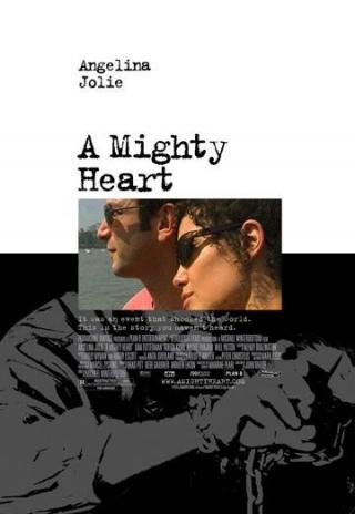 Poster A Mighty Heart