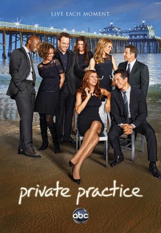 Poster Private Practice