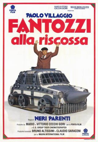 Poster Fantozzi to the Rescue