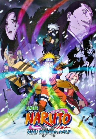 Poster Naruto the Movie: Ninja Clash in the Land of Snow