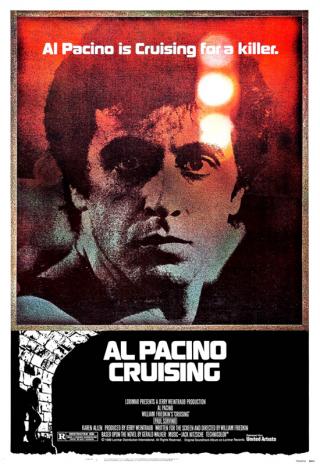 Poster Cruising