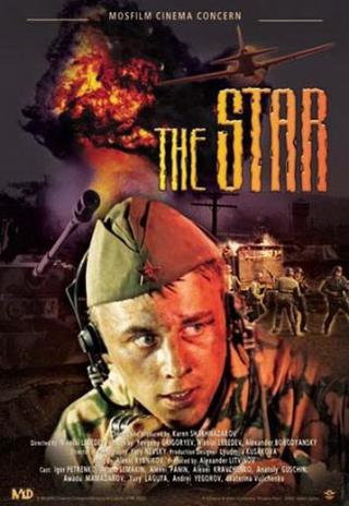 Poster The Star