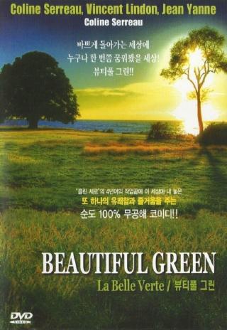 Poster The Green Planet