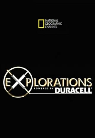 Explorations (2003)
