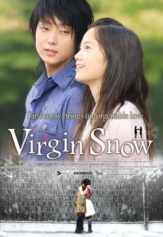 Poster Virgin Snow