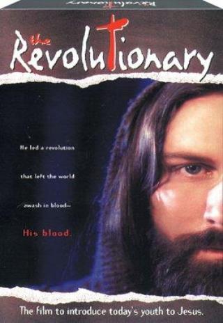 The Revolutionary (1995)