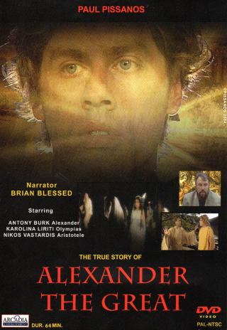Poster Alexander the Great