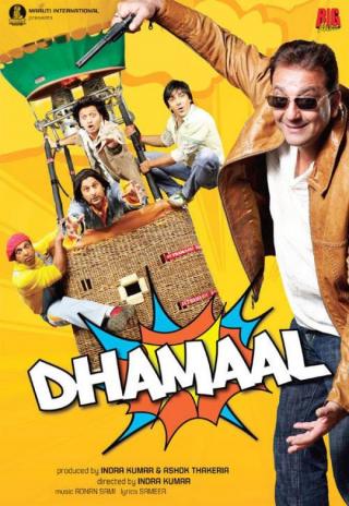 Poster Dhamaal