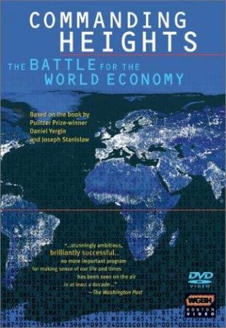 Poster Commanding Heights: The Battle for the World Economy