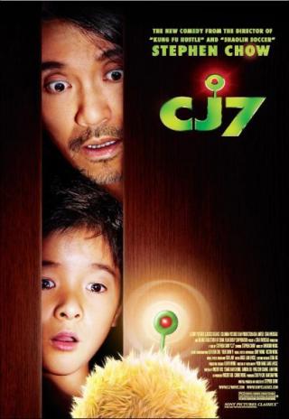 Poster CJ7