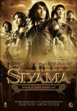 Poster Siyama