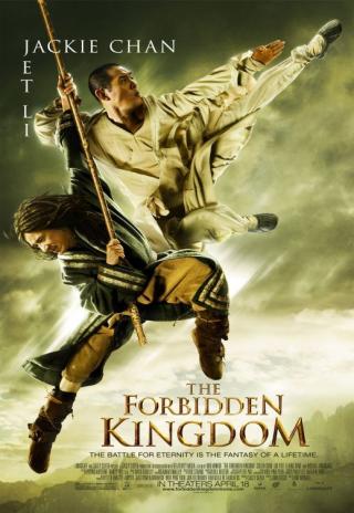 Poster The Forbidden Kingdom