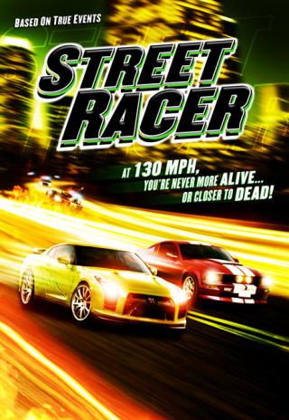 Poster Street Racer