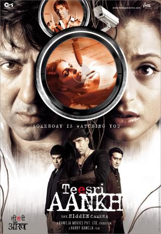 Poster Teesri Aankh: The Hidden Camera